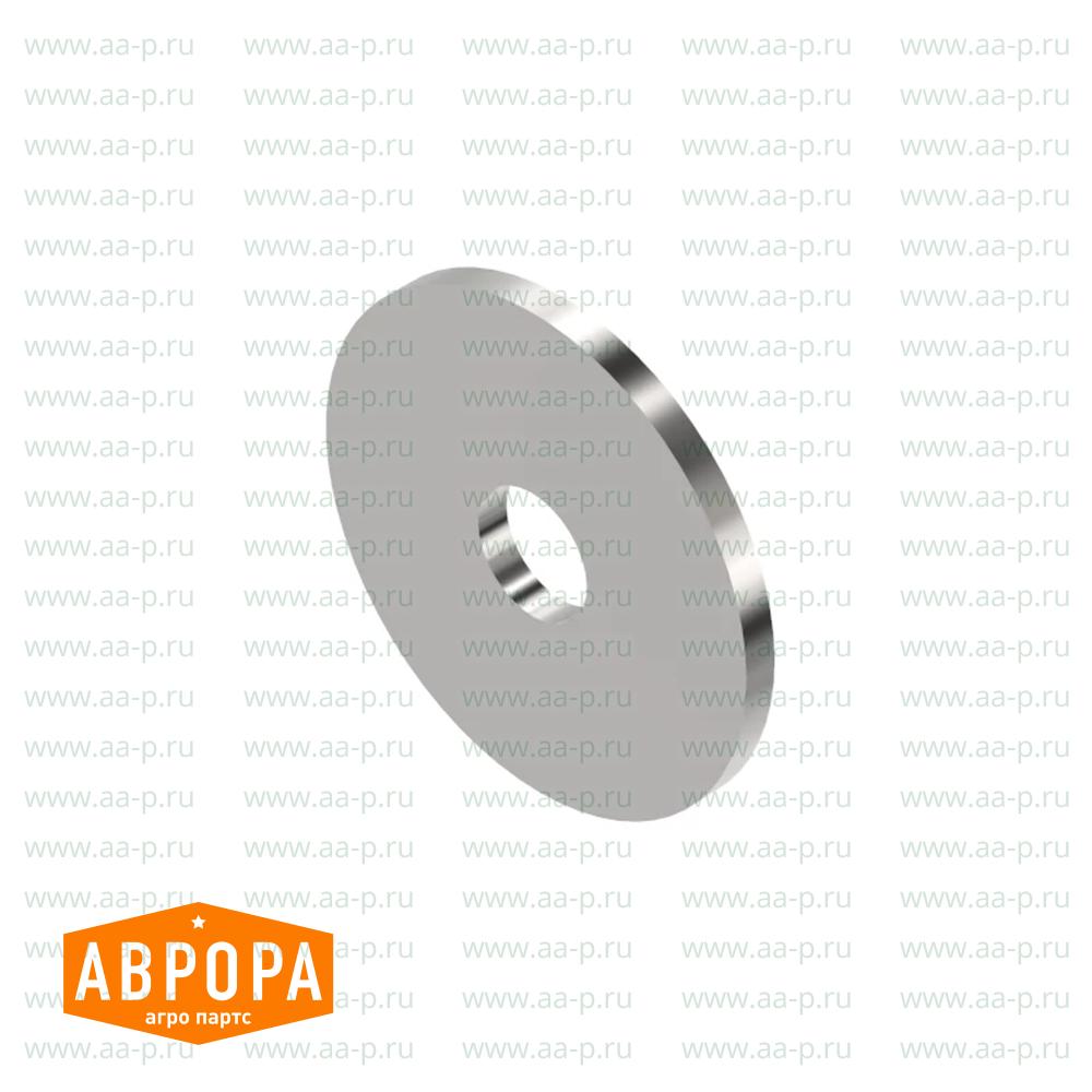 Isolator